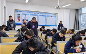 武威職業(yè)技術(shù)大學(xué)扎實開展期末巡考工作 嚴(yán)肅考風(fēng)考紀(jì) 確?？荚嚻椒€(wěn)有序