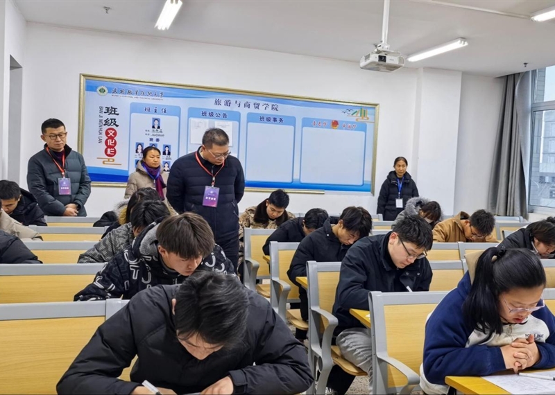 武威職業(yè)技術(shù)大學(xué)扎實(shí)開展期末巡考工作 嚴(yán)肅考風(fēng)考紀(jì) 確保考試平穩(wěn)有序