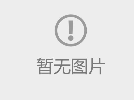 生物質(zhì)能實訓(xùn)室簡介