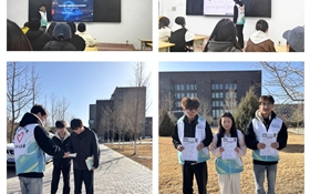 信息技術(shù)學(xué)院舉行“網(wǎng)安護校園”校園網(wǎng)絡(luò)環(huán)境安全宣傳活動